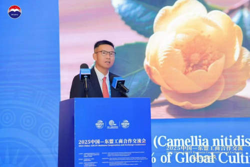 2025中國-東盟工商合作交流會，源生堂品牌創始人黃偉文應邀出席！
